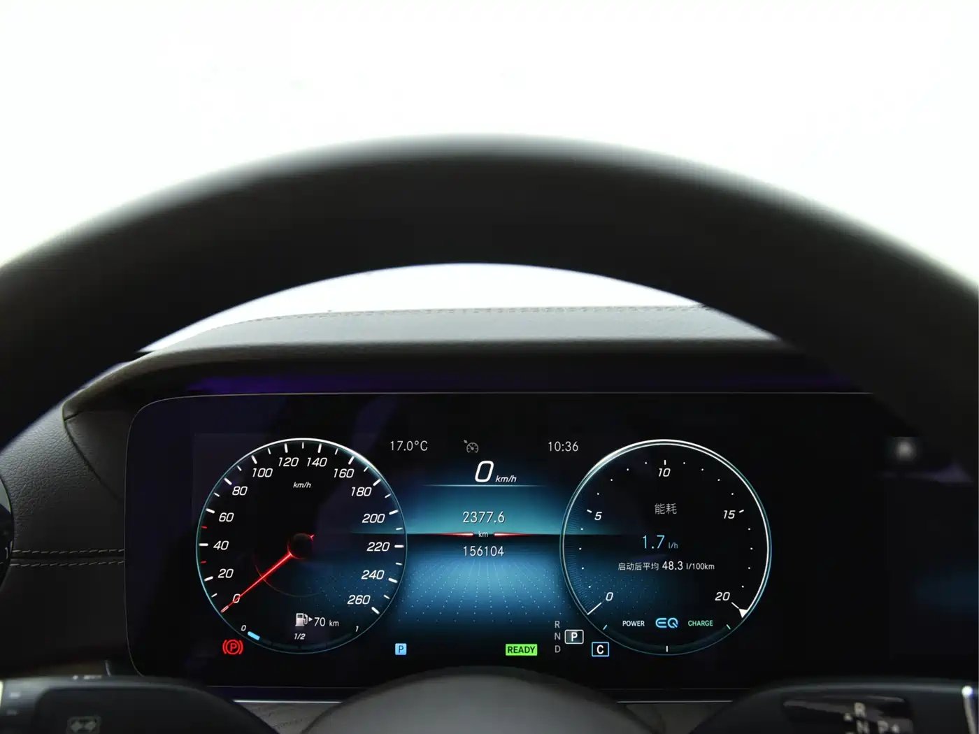 Mercedes-Benz E-Class 2021 E 260 L 4MATIC фото 6