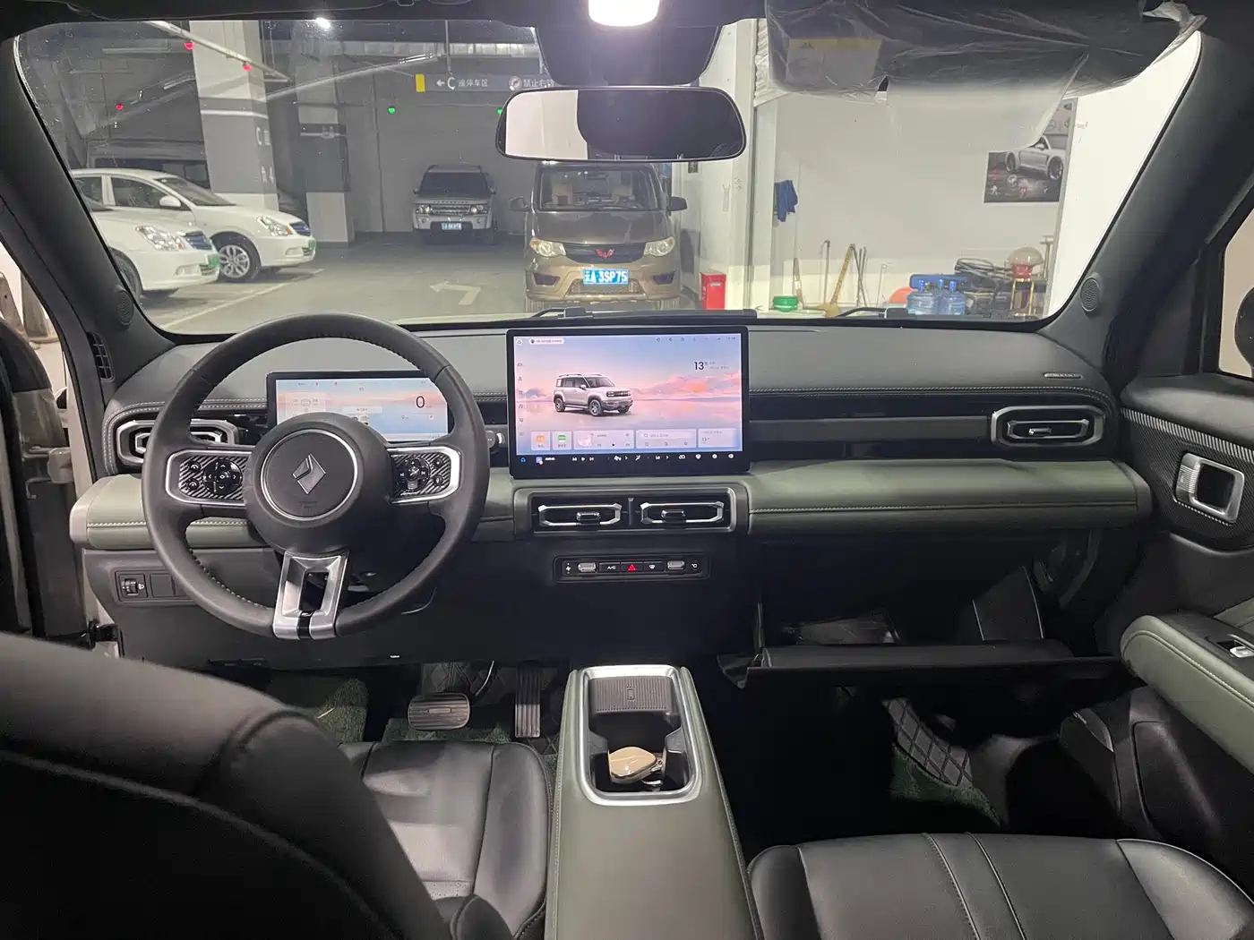 BAOJUN YUE ALSO PLUS