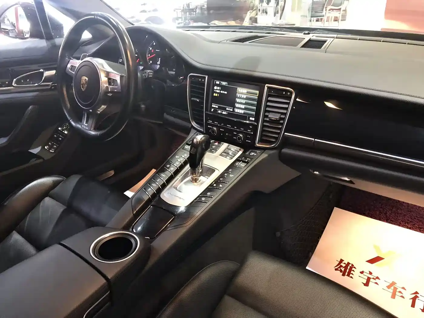 Porsche Panamera 2016 Panamera Edition 3.0T фото 15