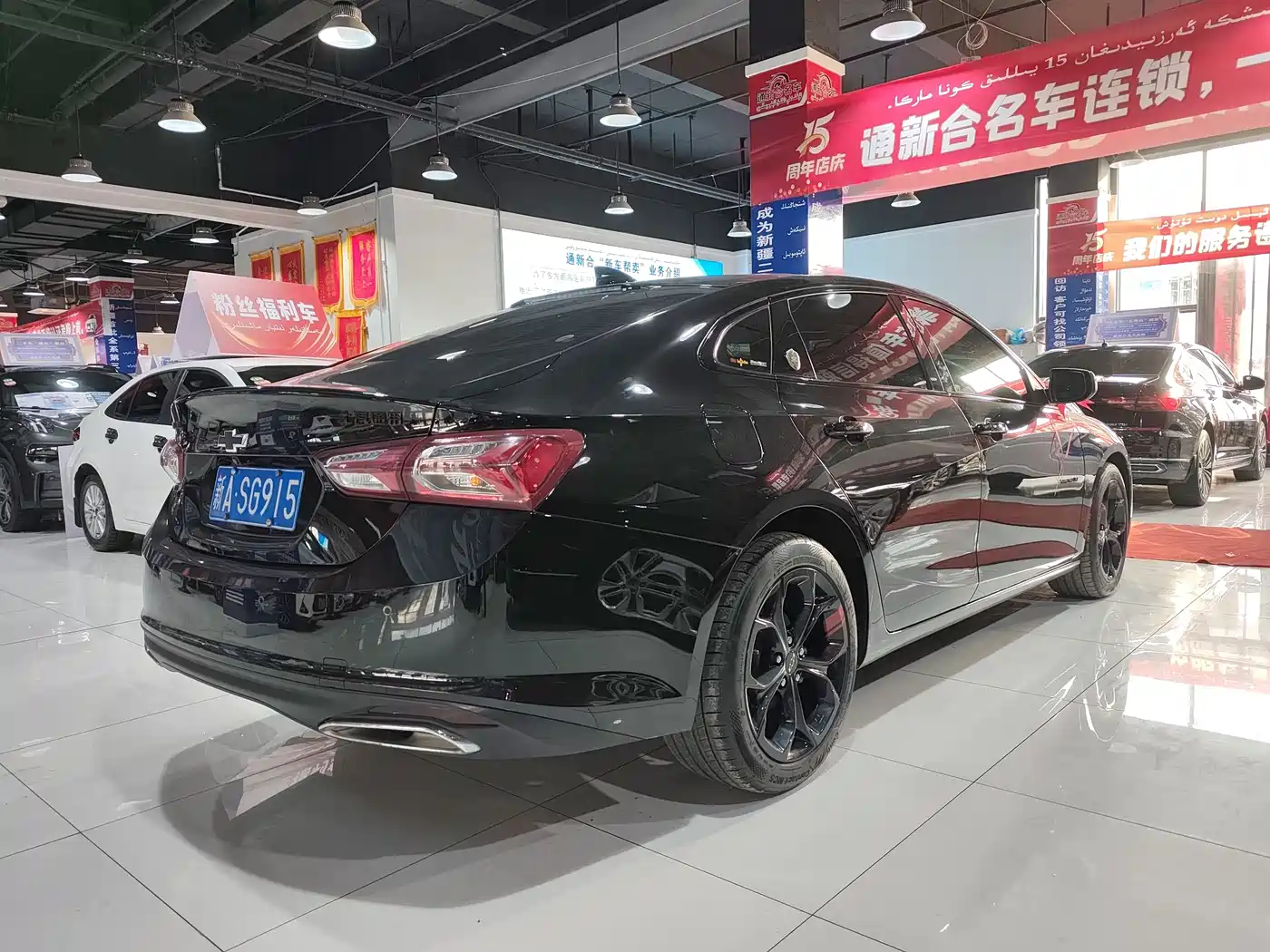 CHEVROLET MAI RUIBAO XL