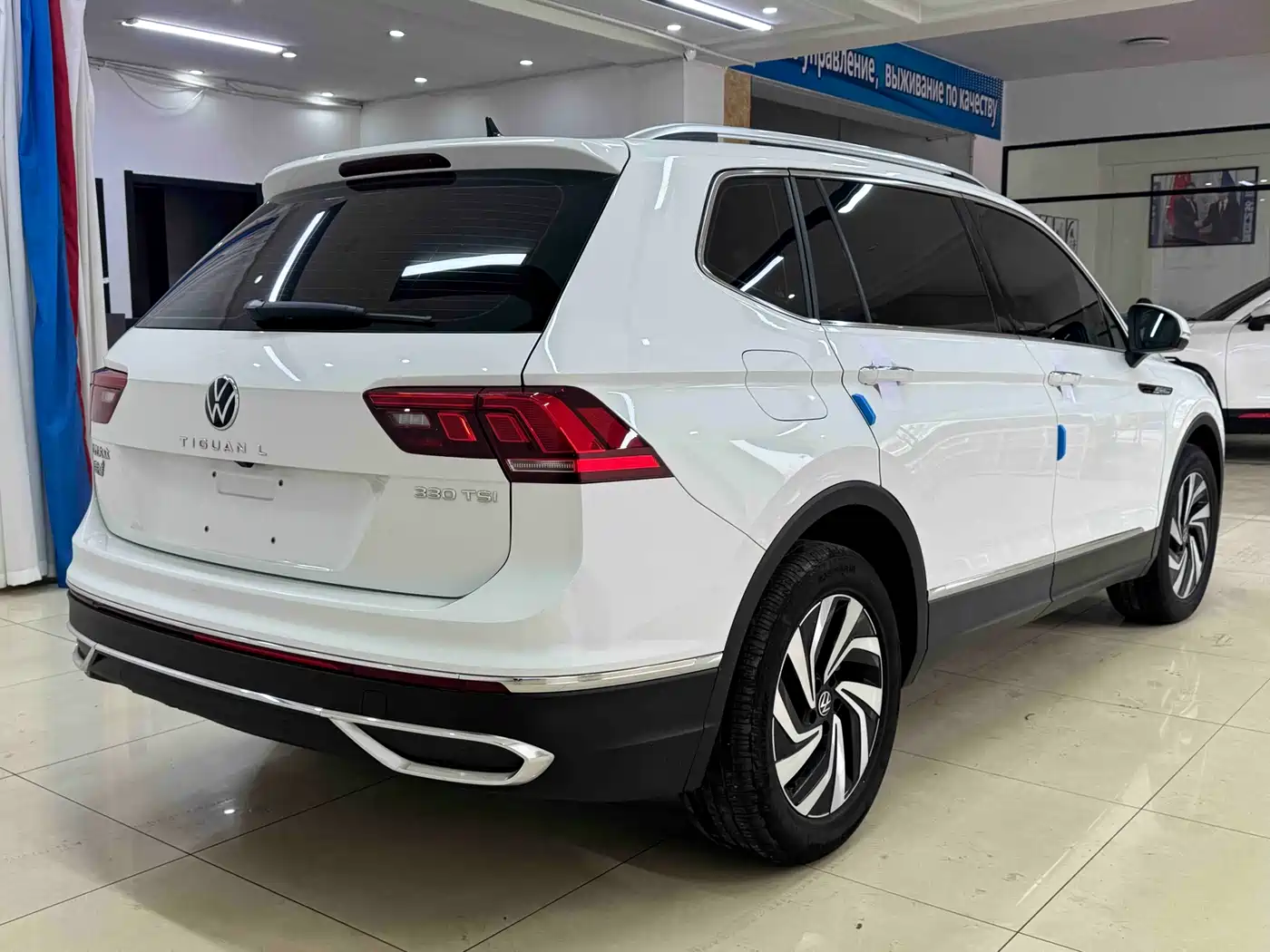 Volkswagen Tiguan L 2023 280TSI 2WD Trend Limited Edition фото 6