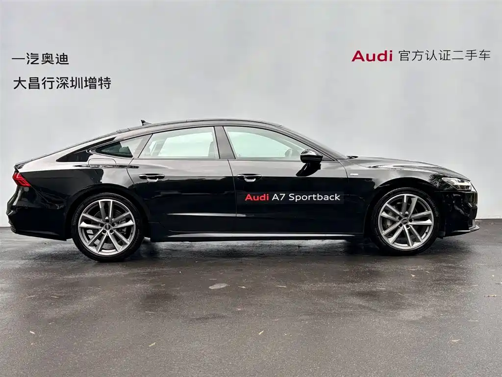 Audi A7 2024 2024 45 TFSI Premium Selection