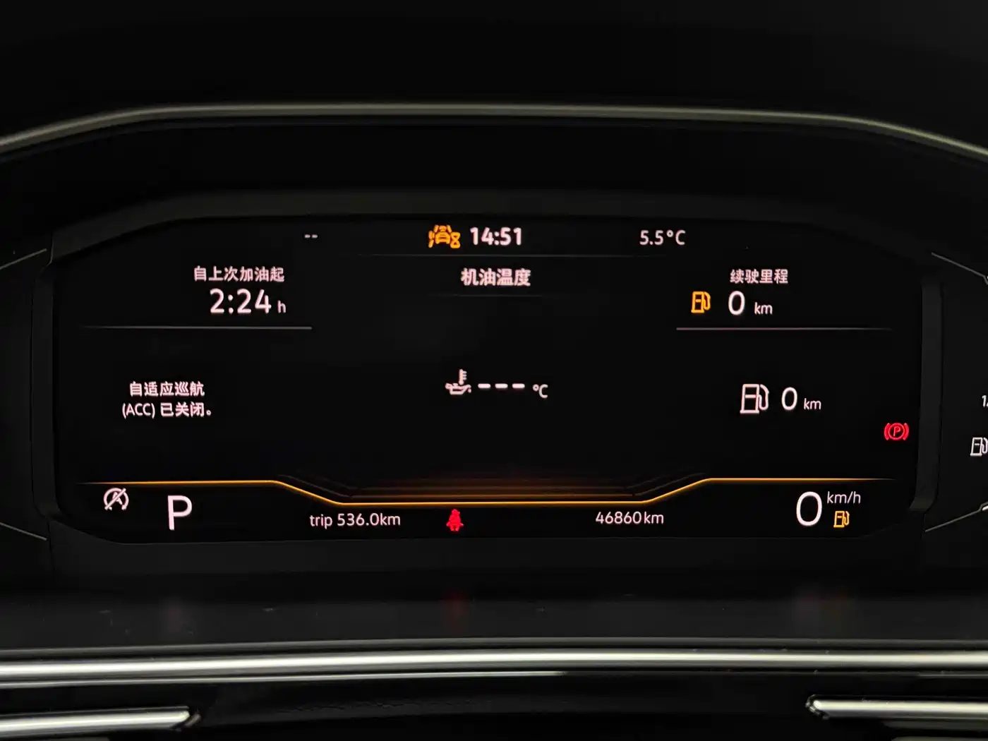 Volkswagen Tiguan L 2023 280TSI 2WD Trend Limited Edition фото 22