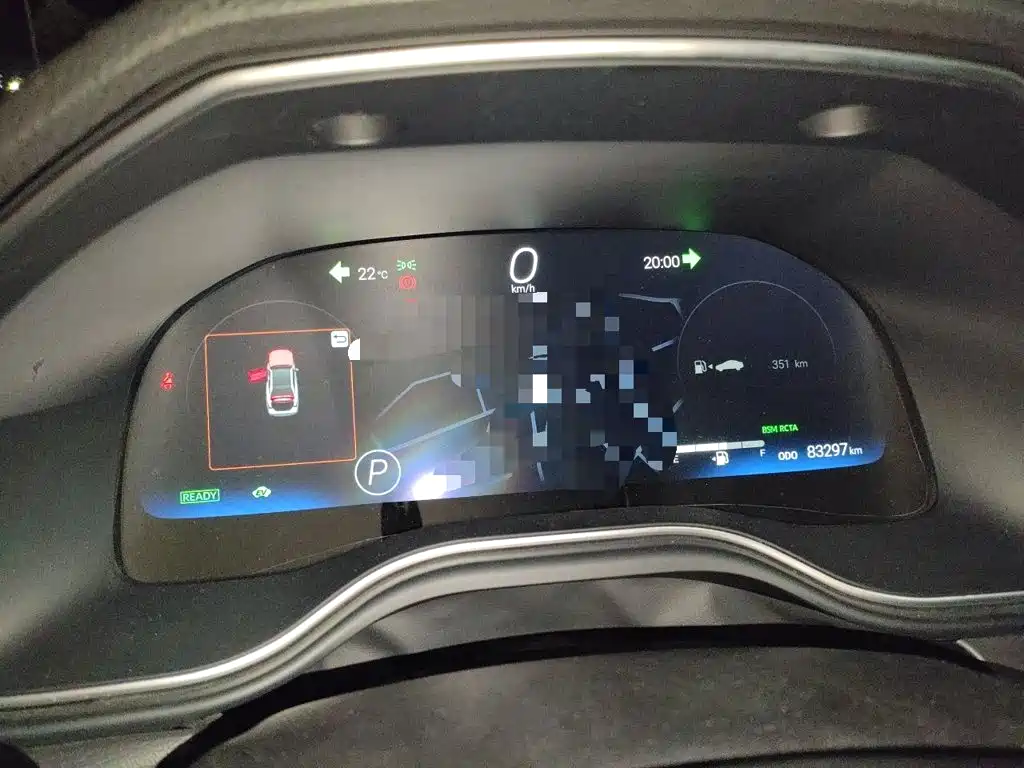 Photo 7 - Toyota Avalon