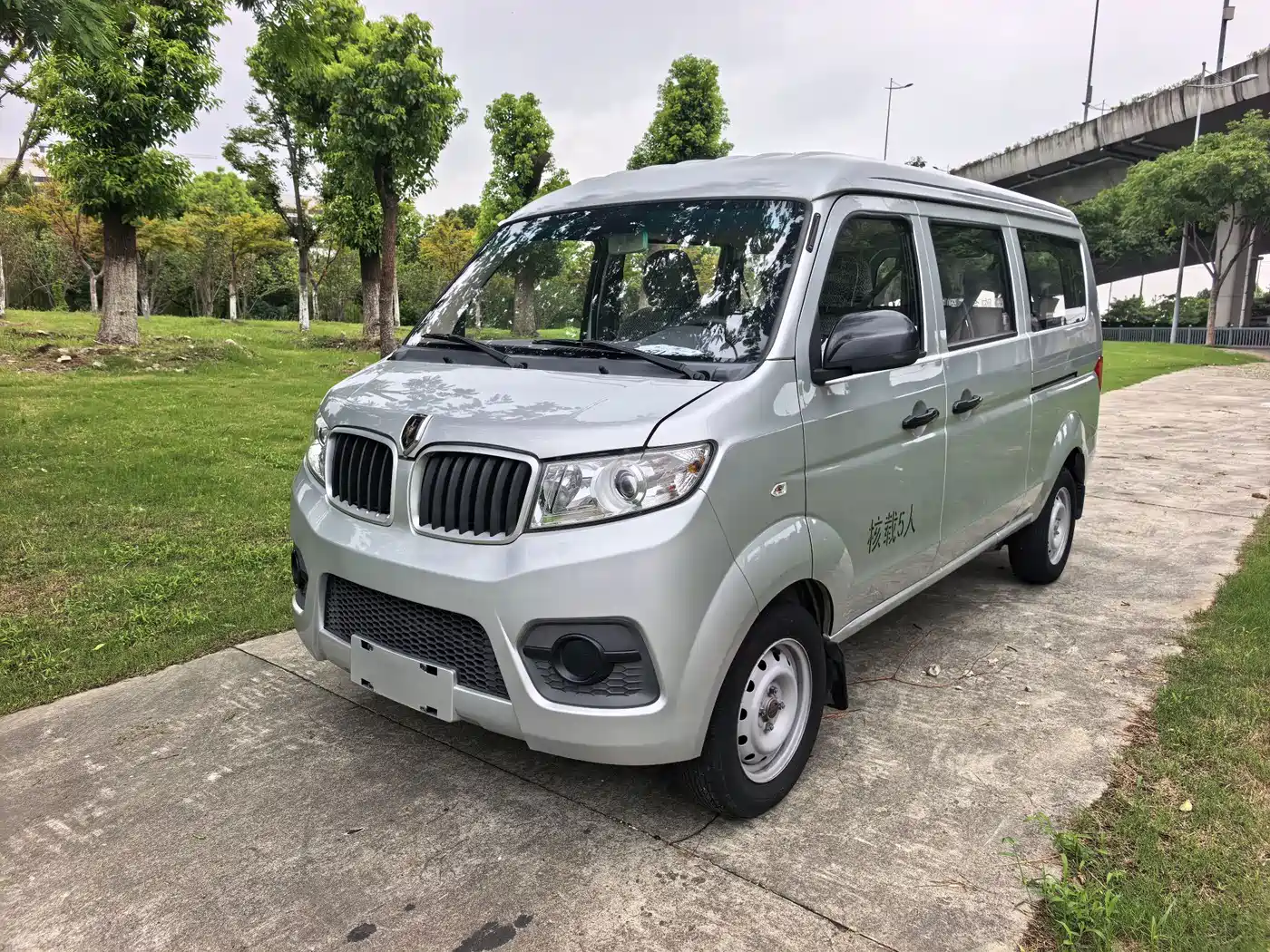Jinbei Little Sea Lion X30 2024 2024 1.5L Wealth Coach 5/6/7 Seater with Front AC