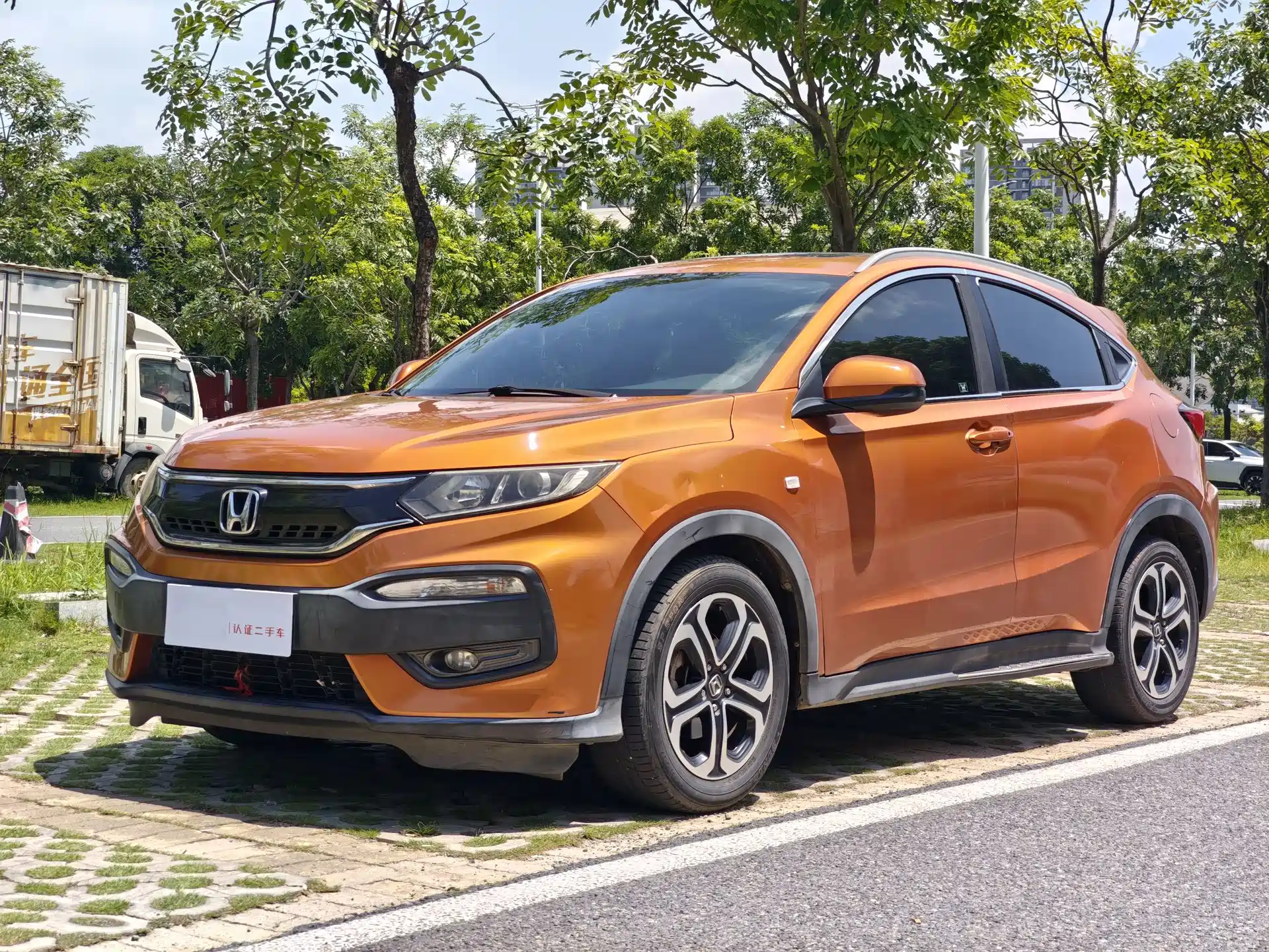 صورة 1 - Honda XR-V