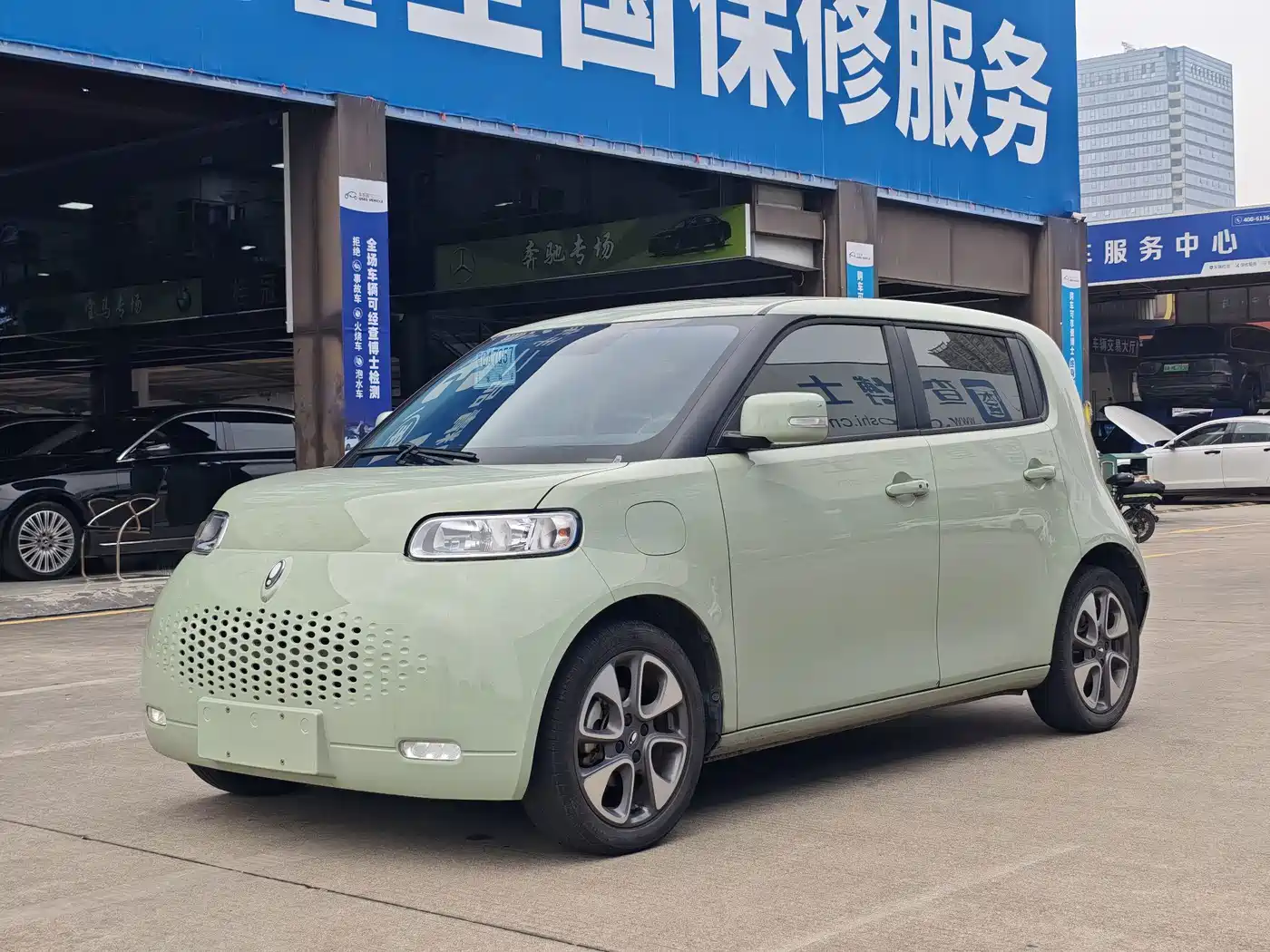 Ora White Cat 2022 Upgraded 305km Luxury (NMC)