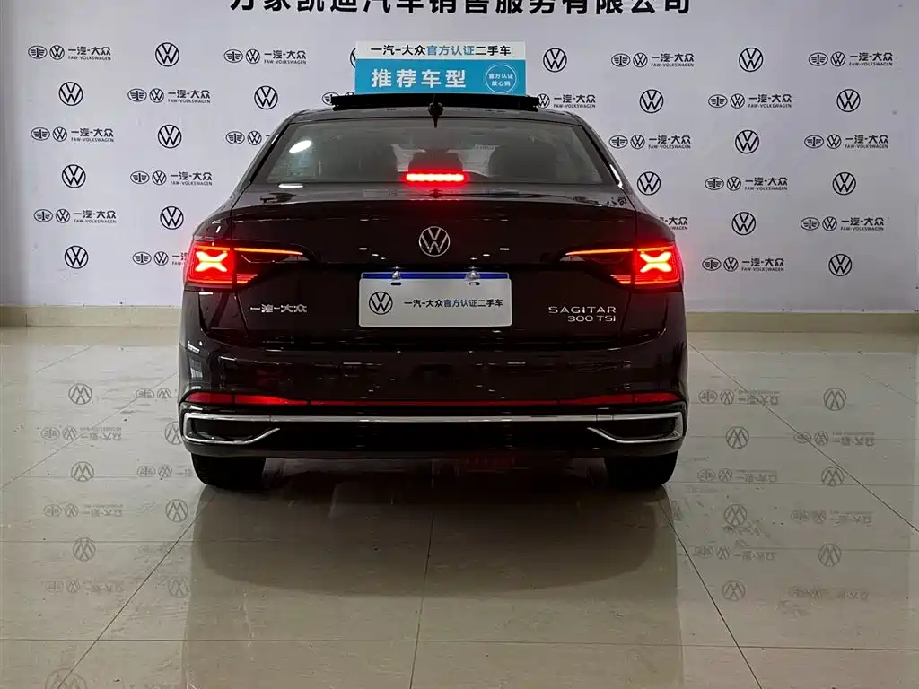 Volkswagen Sagitar 2026 2026 Model 30 Million Special Selection 300TSI DSG Surpass Edition