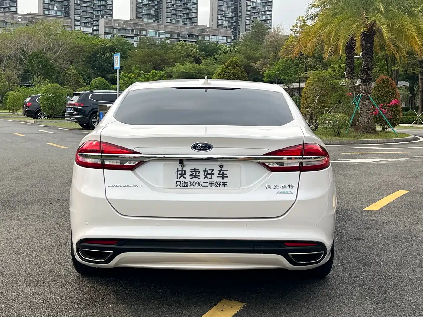FORD MONDEO