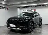 Фото 1 - Mazda CX-50