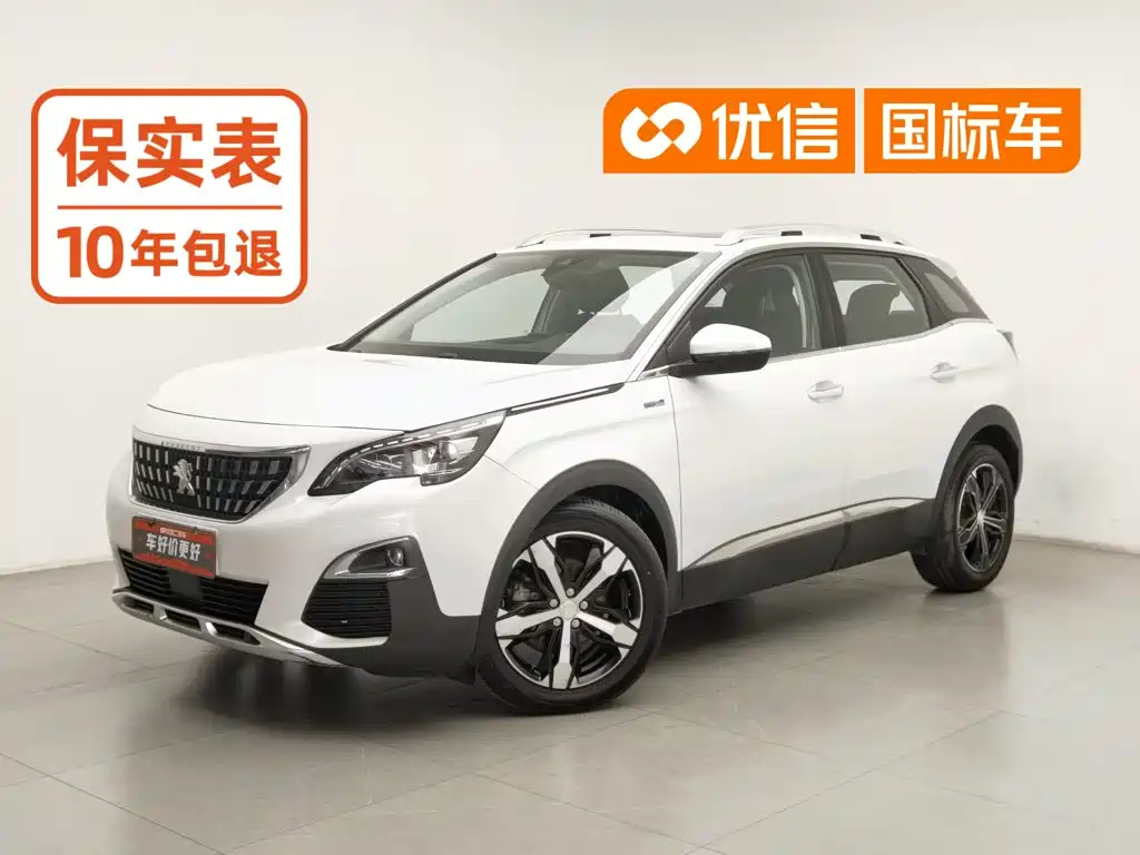 Peugeot 4008 2017 2017 350THP Elite Edition