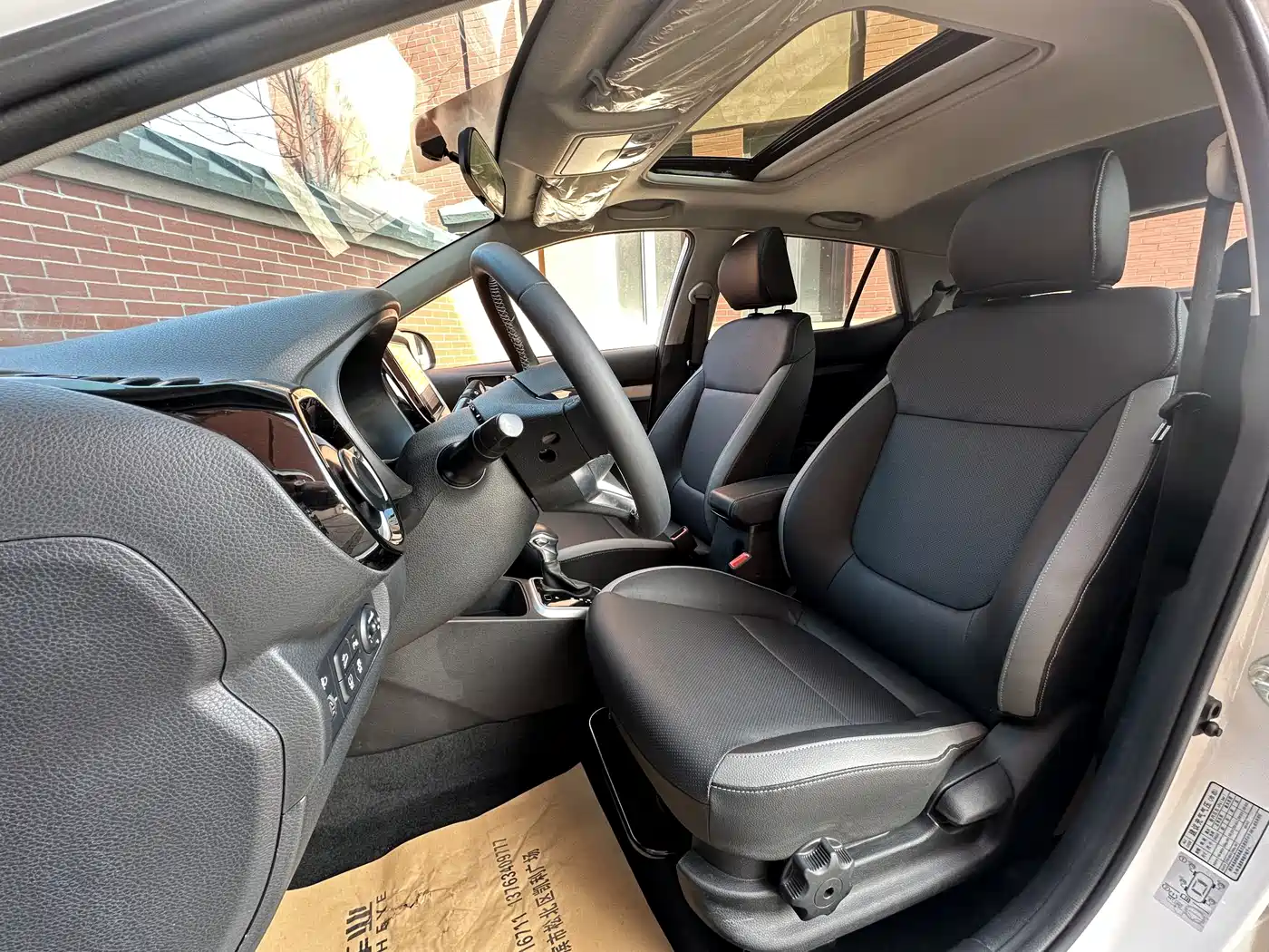 Kia KX1 2021 1.4L CVT Sunroof Version фото 25