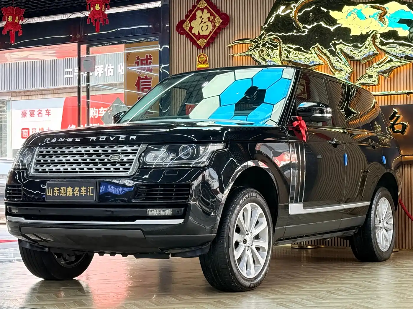 Land Rover Range Rover 2016 3.0 SC V6 Vogue фото 3