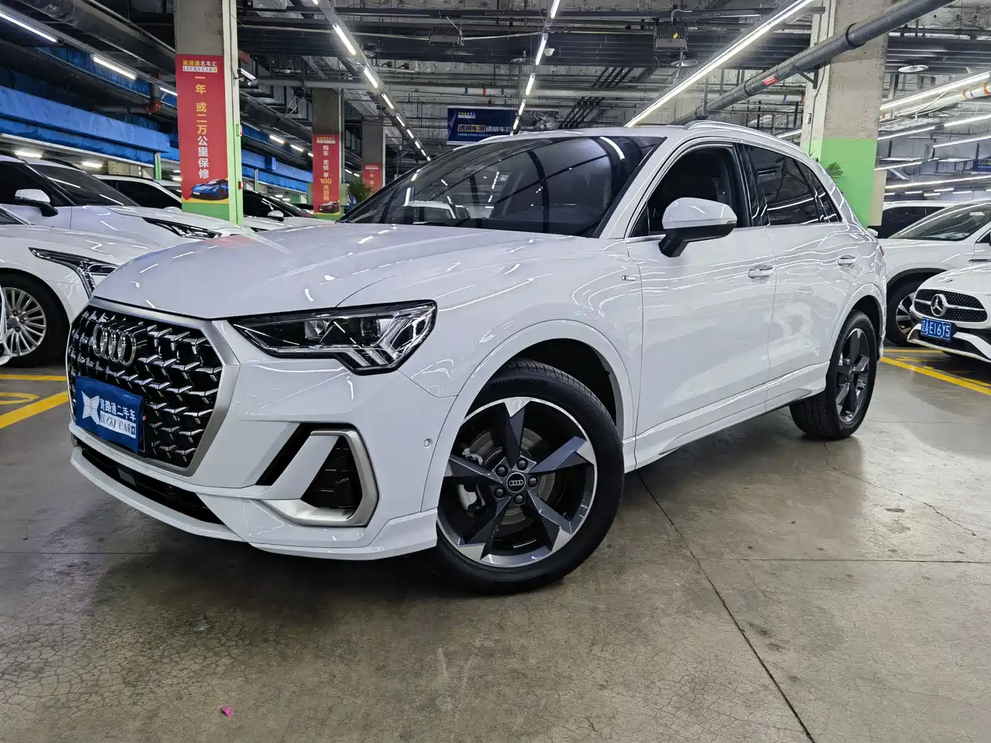 Audi Q3 2024 35 TFSI Fashion Sport