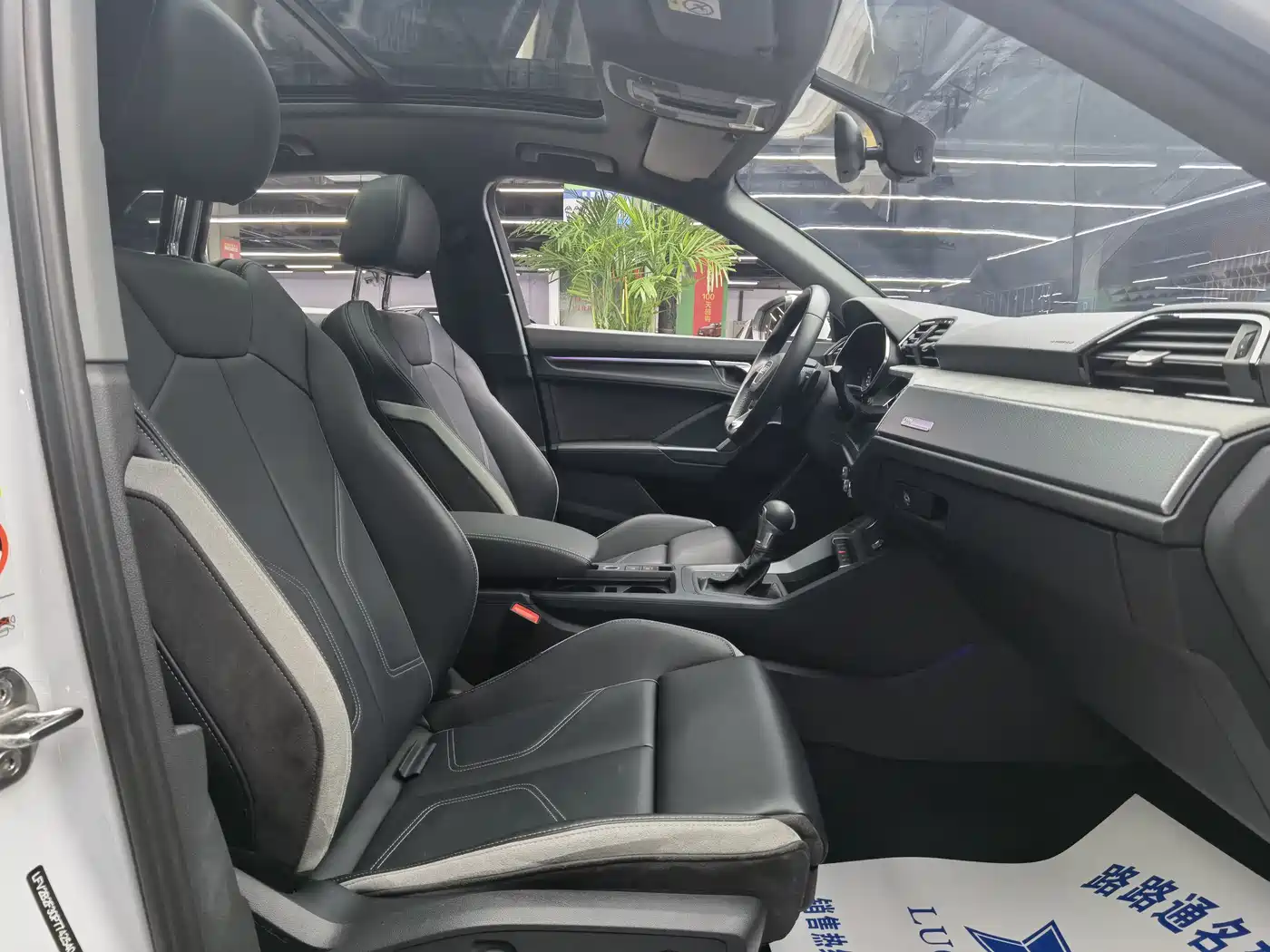 Audi Q3 2024 35 TFSI Fashion Sport фото 8