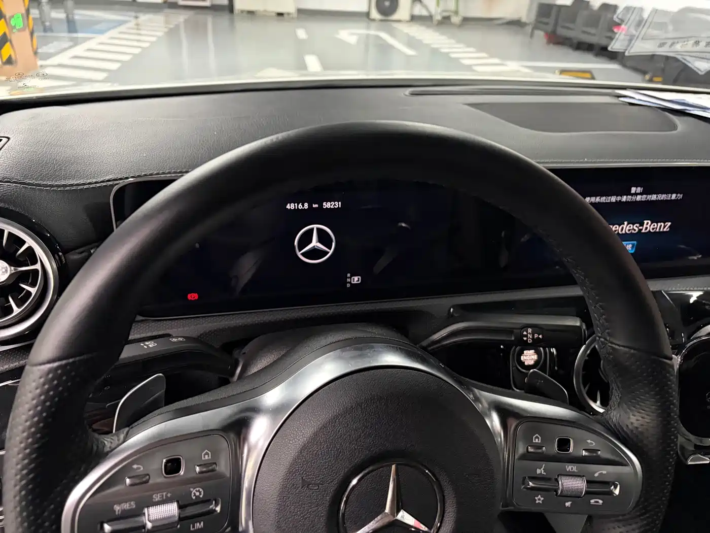Фото 8 - Mercedes-Benz A-Class
