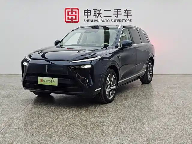 wei-pai wei-brand-blue-mountain