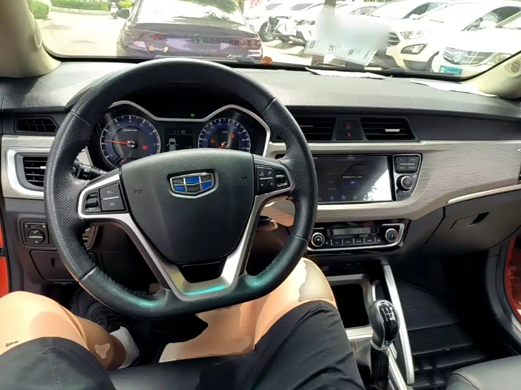 Geely Vision X3 2017 2017 1.5L Manual Premium