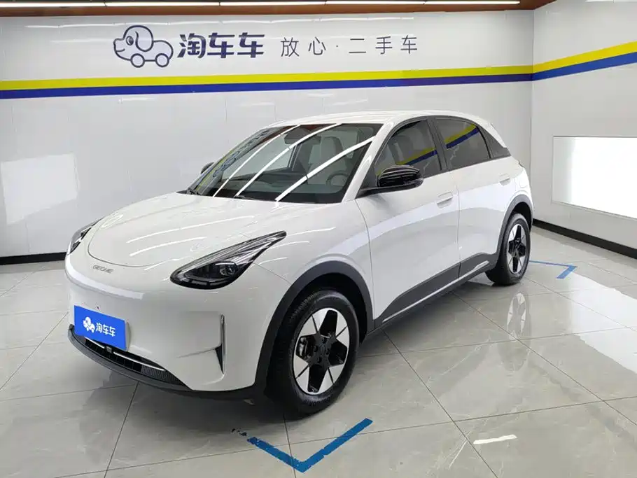Geely Galaxy Starry Wish 2025