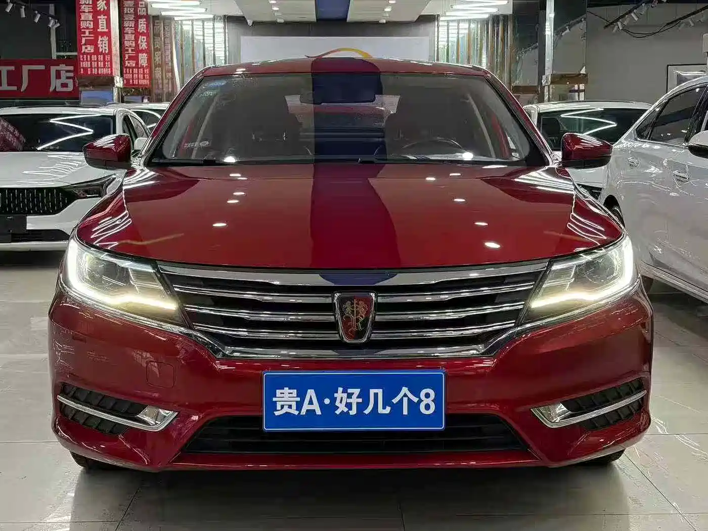 ROEWE I6