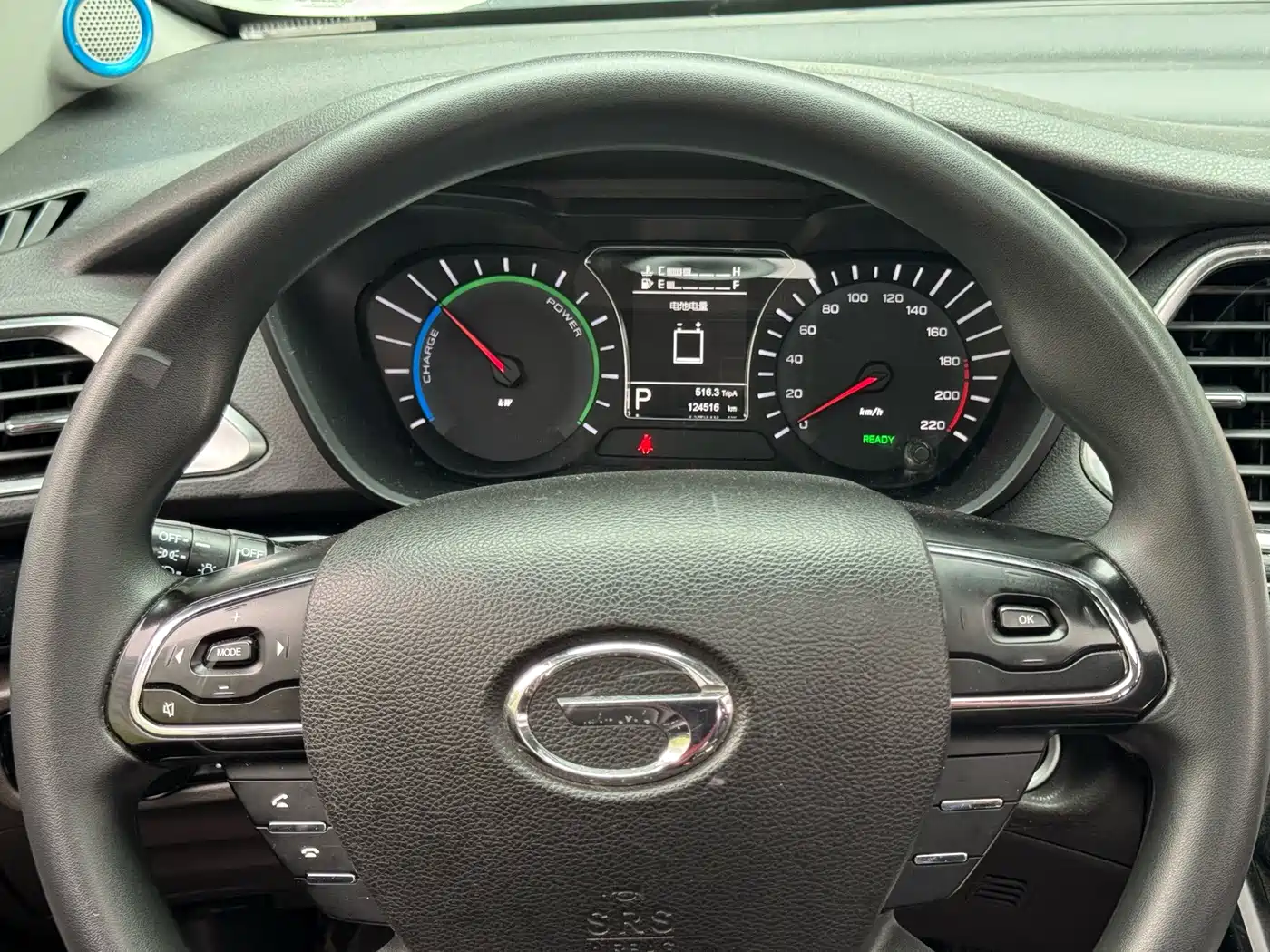 GAC Trumpchi Trumpchi GS4 New Energy 2018 2017 1.5L PHEV Smart Edition