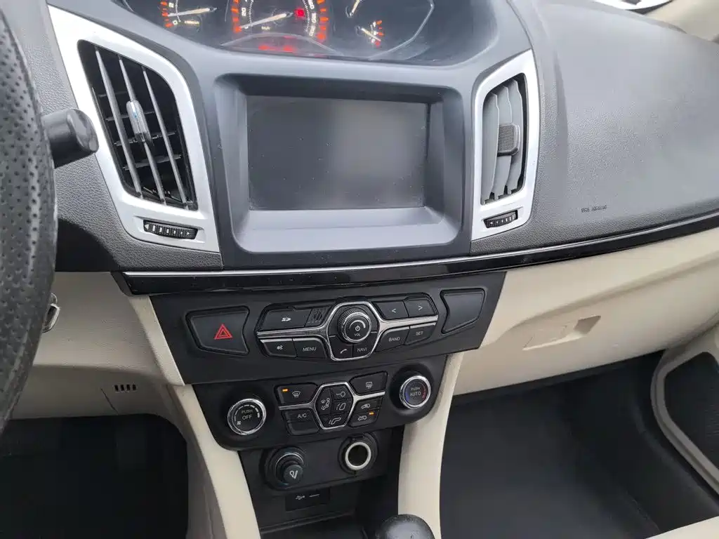 Chery Arrizo M7 2016 2015 2.0L CVT Wide Comfort 232 Seats