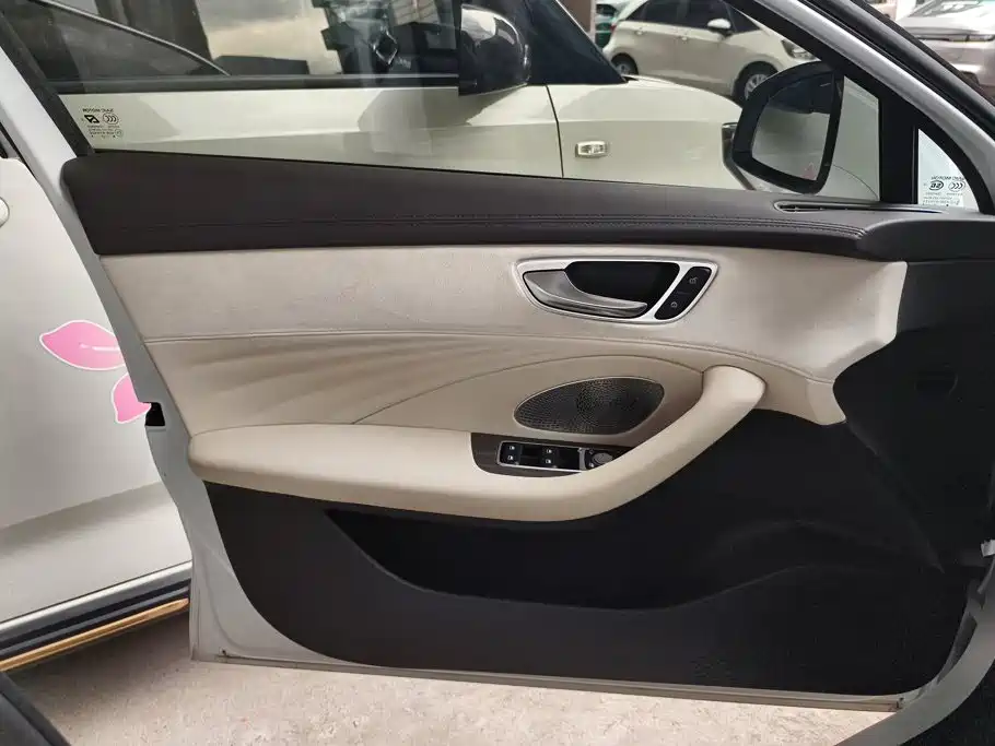 Roewe D7 2025 2023 DMH 125km Excellence Edition