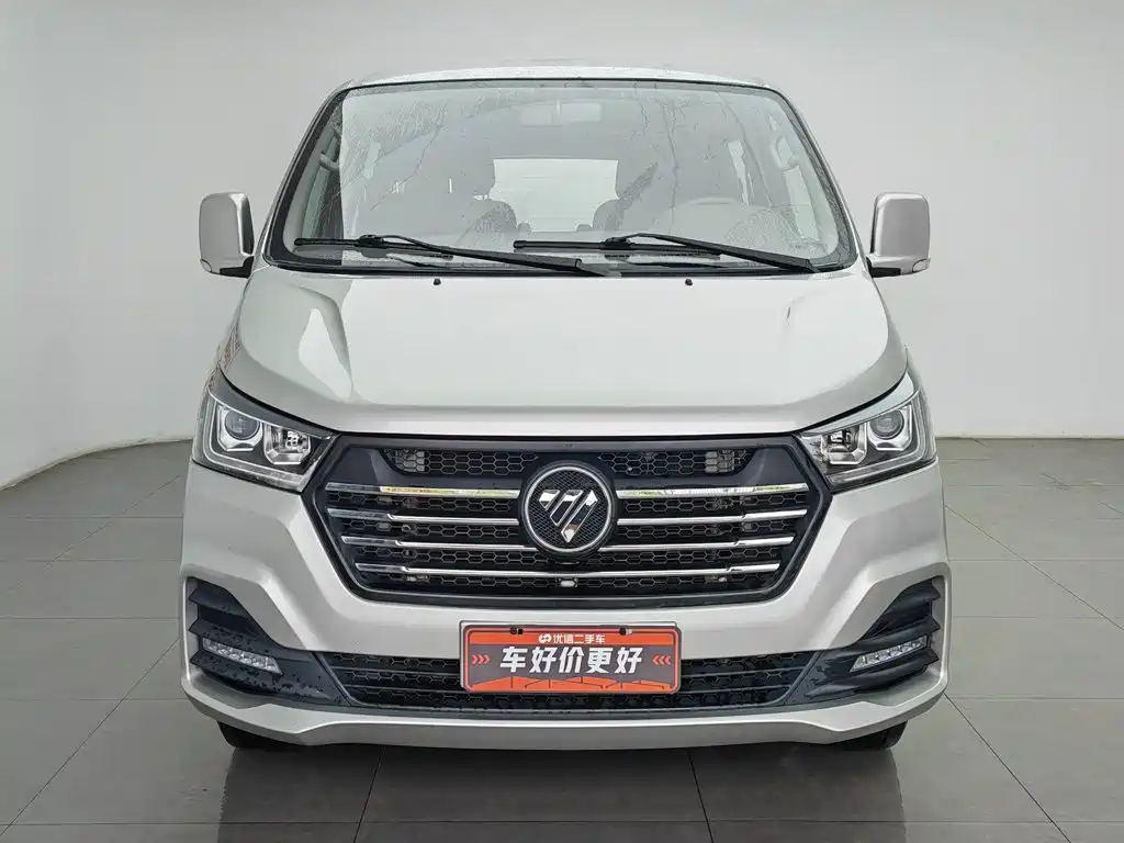 Foton Fengjing G5 2025 2023 2.0L Gasoline Commercial Travel Version Passenger Van 7/9-seater DAN20L