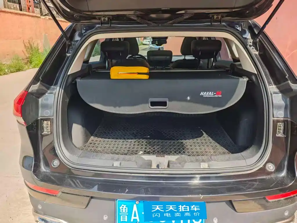 Photo 4 - Haval H6