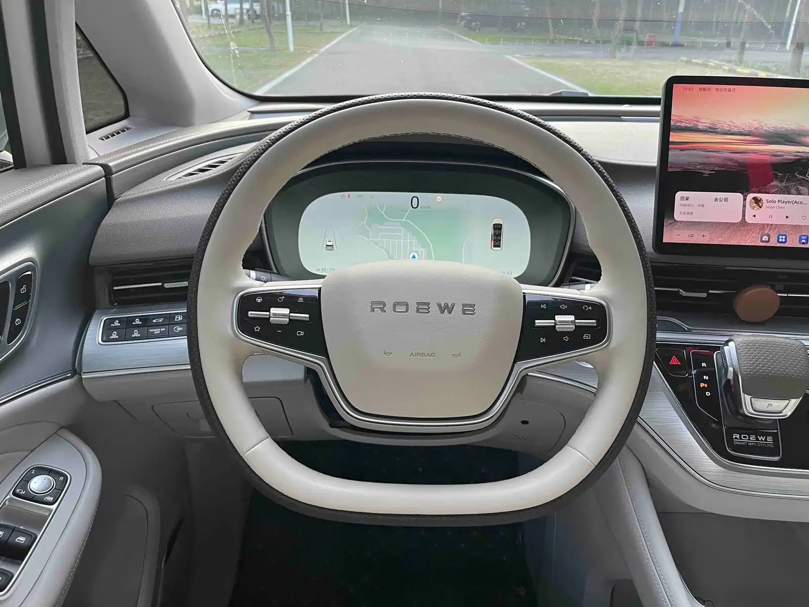Фото 13 - Roewe iMAX8 EV