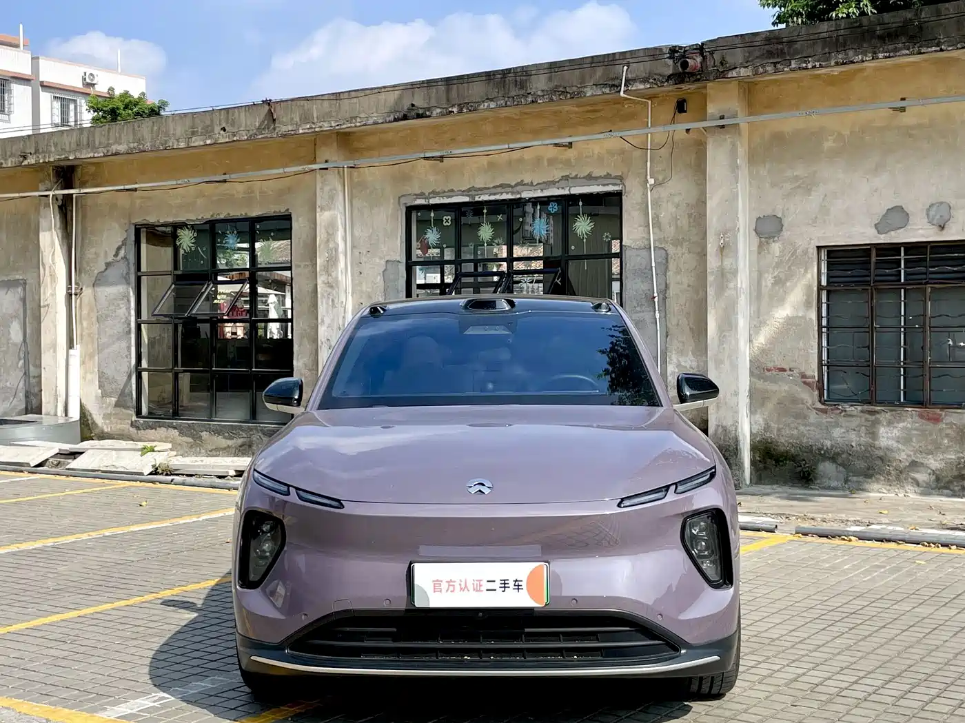2025 NIO EC6