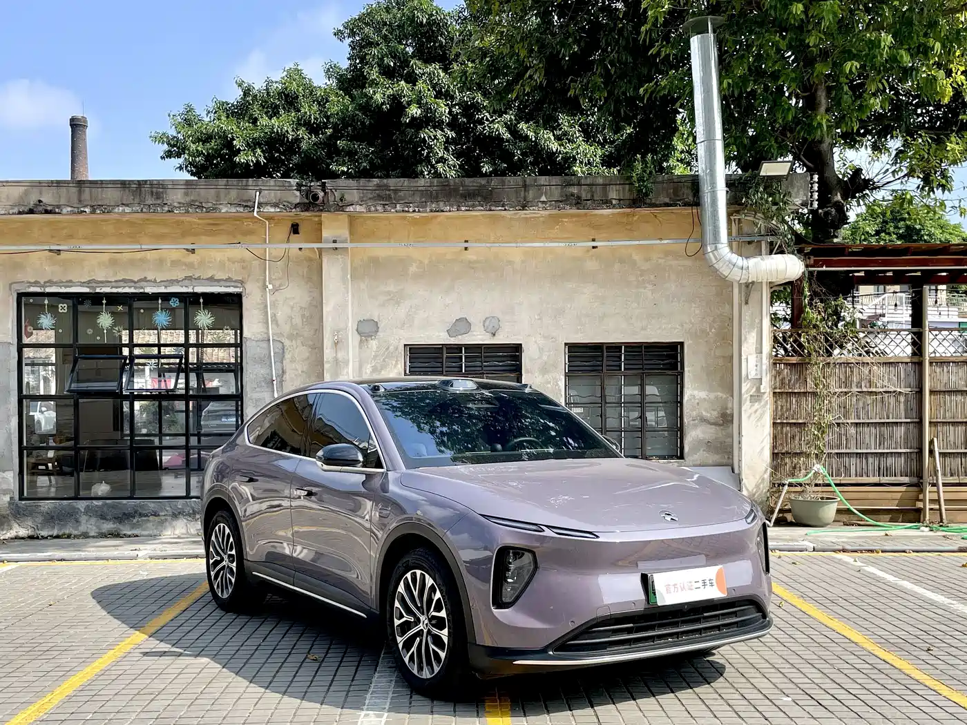 2025 NIO EC6
