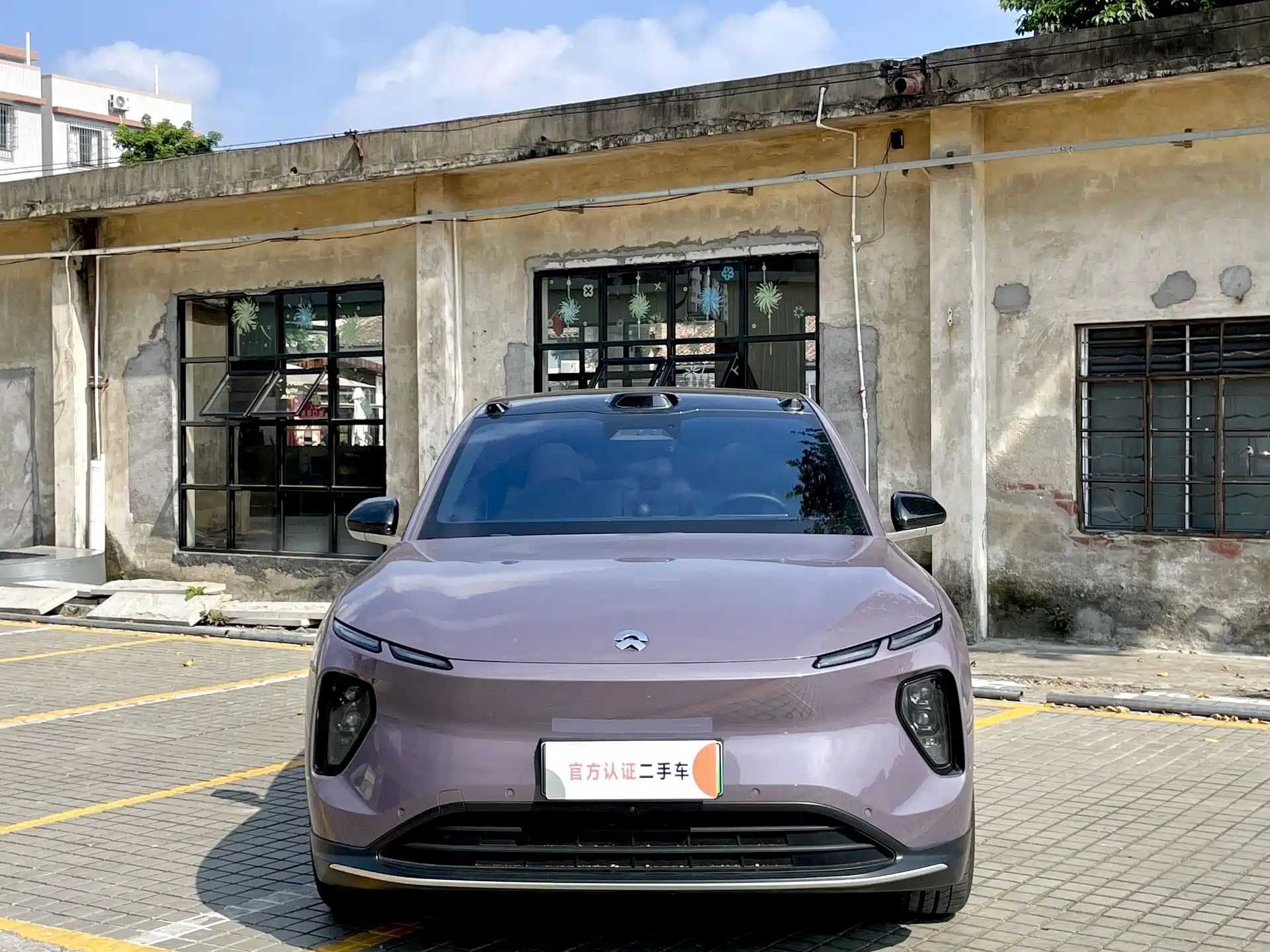 Photo 2 - NIO EC6