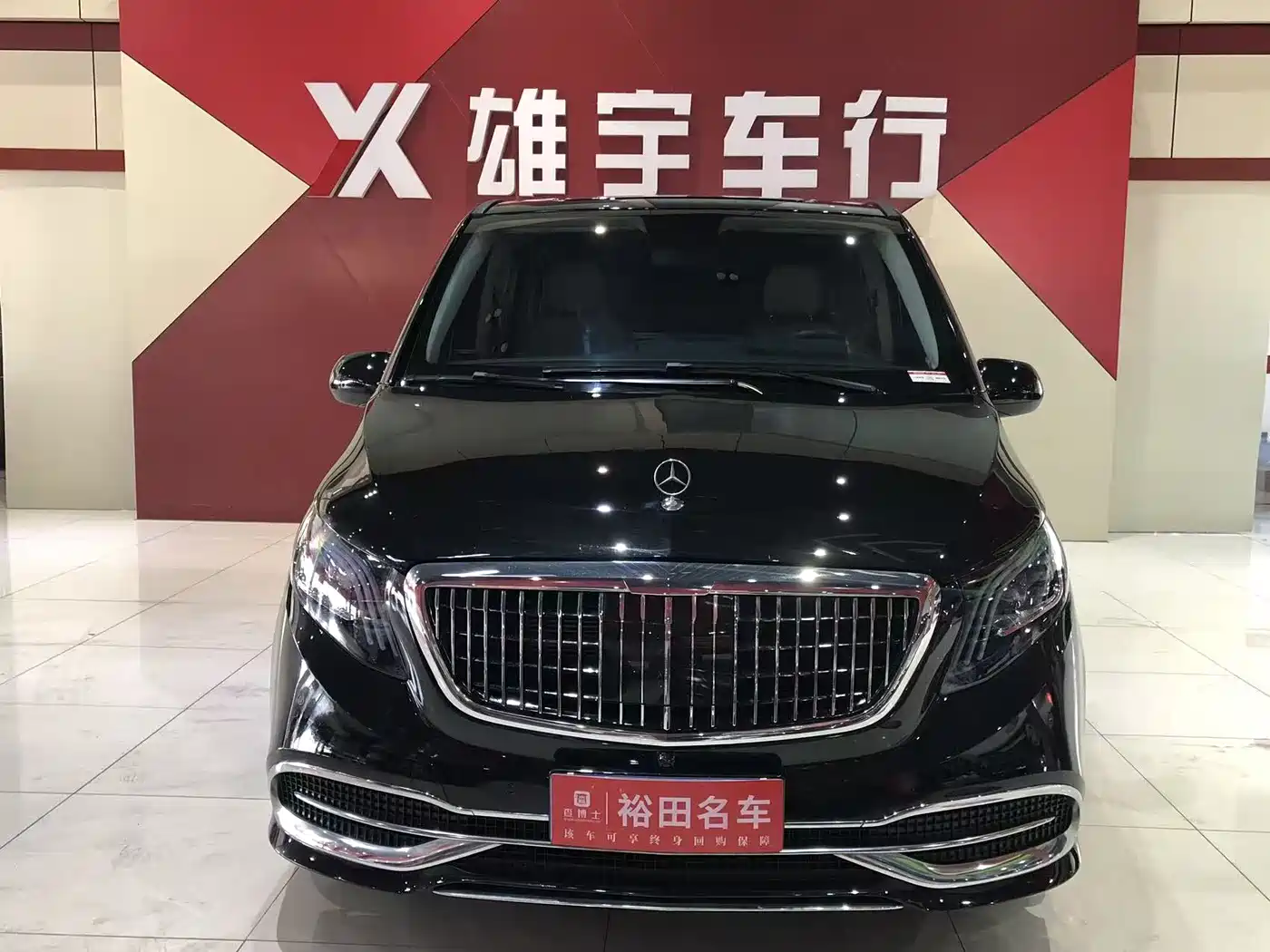 Mercedes-Benz Vito 2021 2.0T Elite 7-Seater фото 2