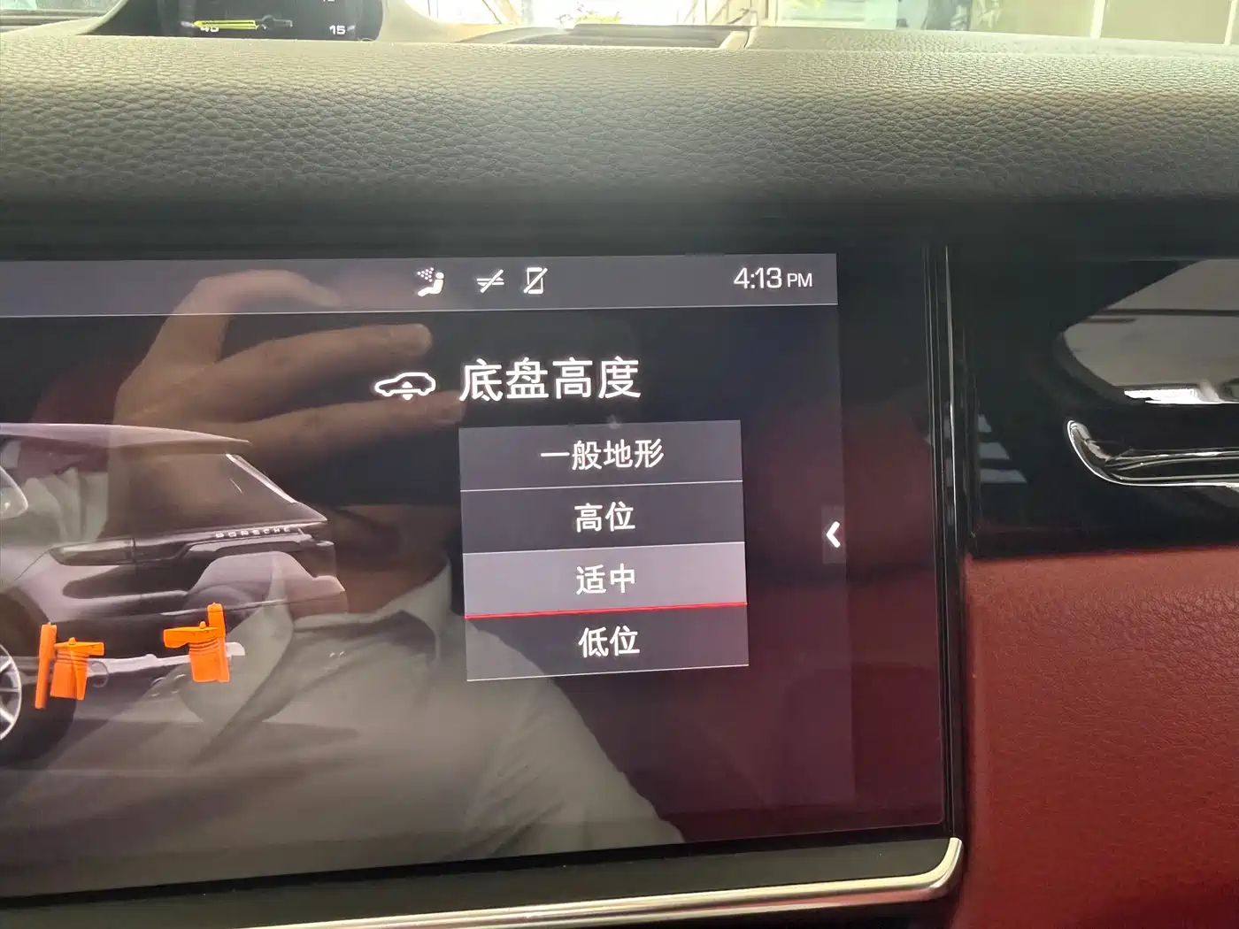 PORSCHE CAYENNE NEW ENERGY