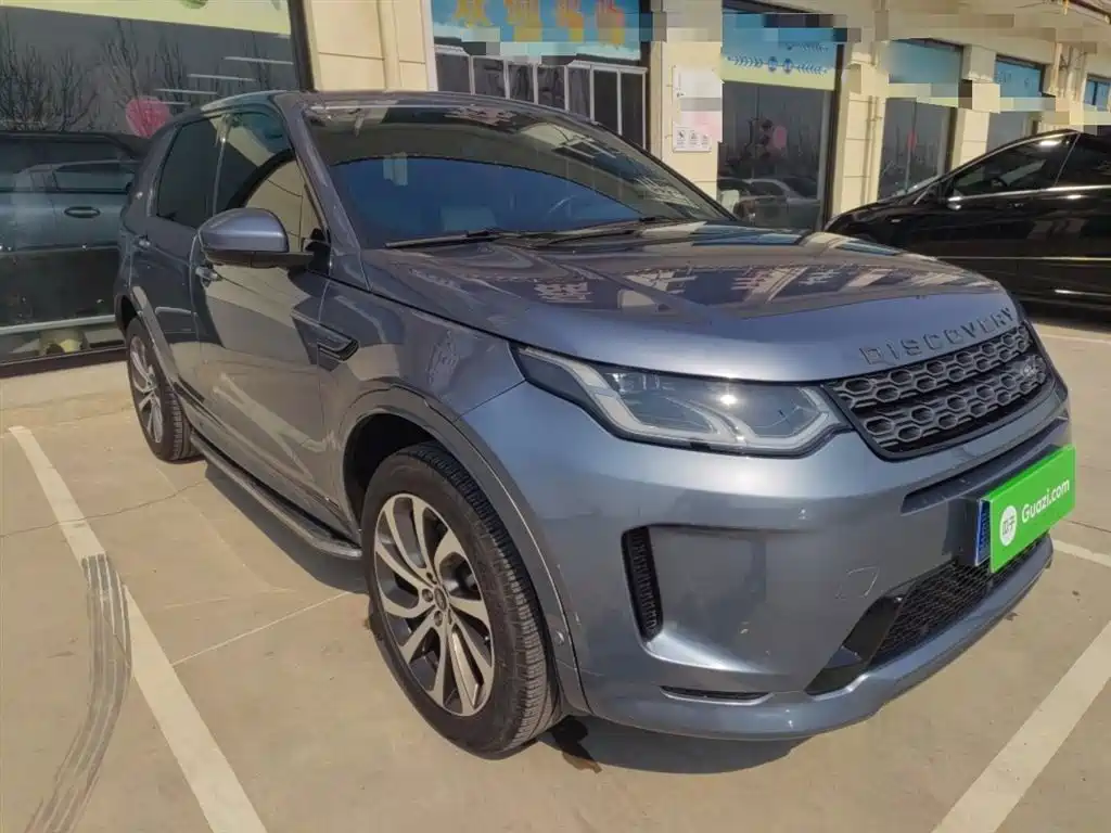 Photo 22 - Land Rover Discovery Sport