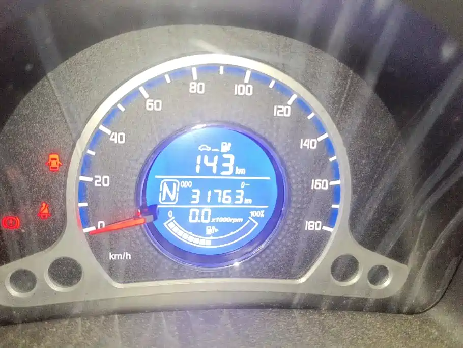 Changan Benben E-Star 2021 2021 National Edition Heartjoy LFP (31.86kWh)