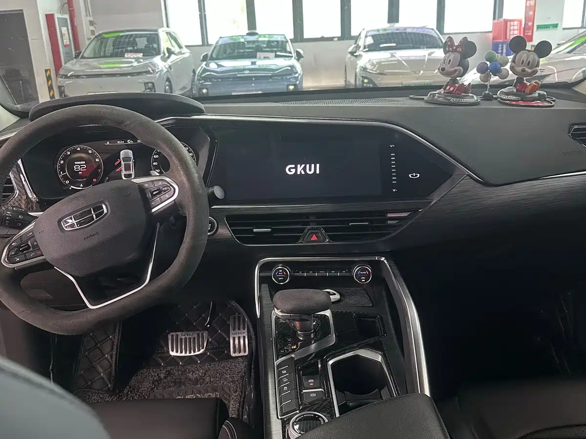 Geely Xingyue 2021 2020 High Energy Edition 300T Shining Star
