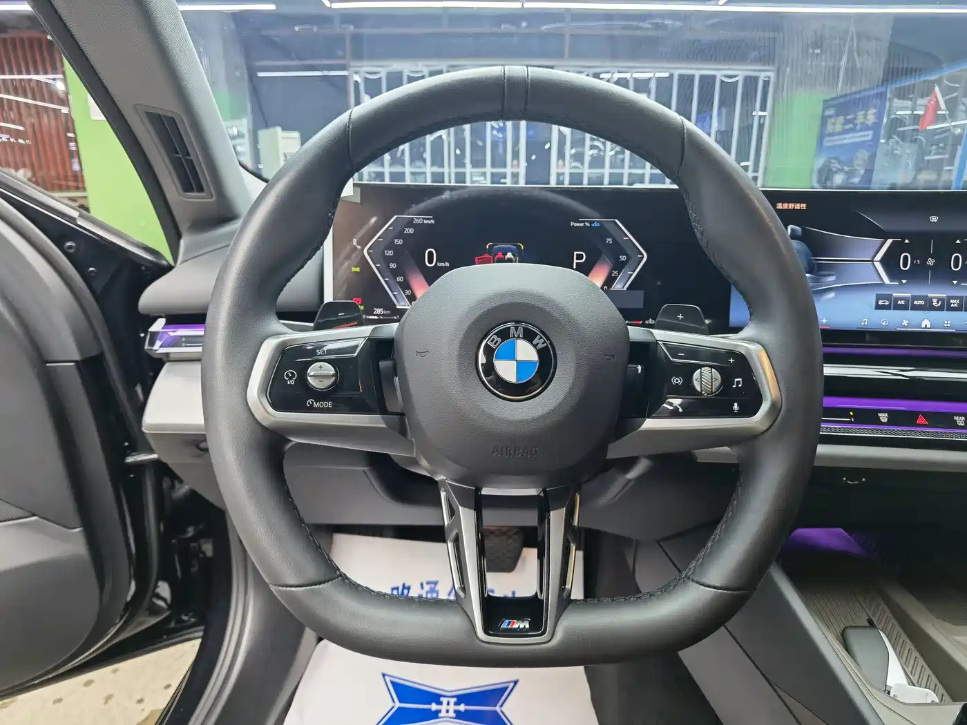 BMW 5 Series 2024 530Li xDrive M Sport Package фото 10