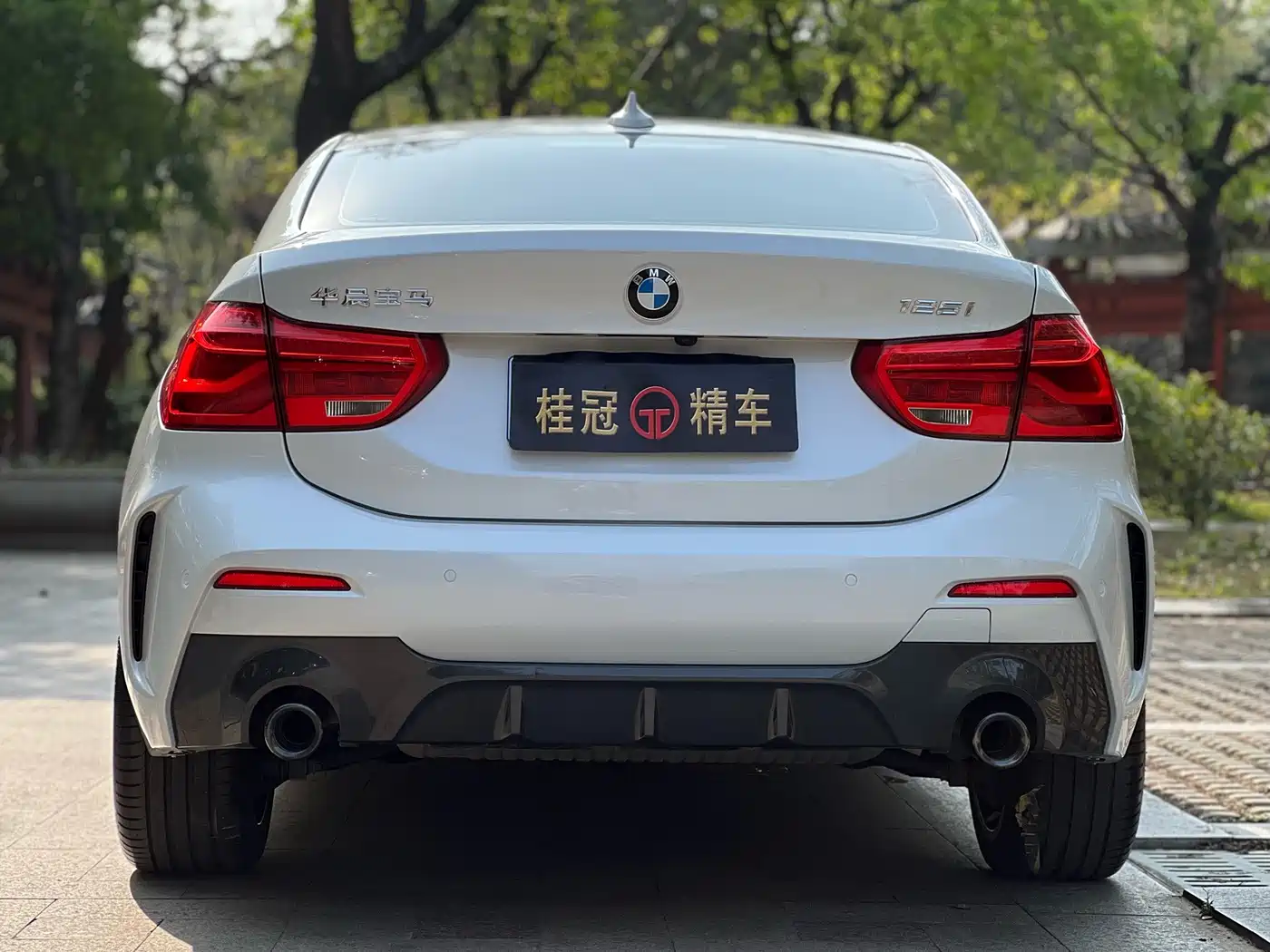 BMW 1 Series 2023 2023 125i M Sport Shadow Edition