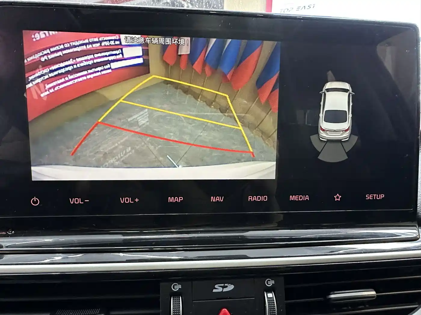 Kia K3 2021 1.5L CVT Fashion Edition фото 10