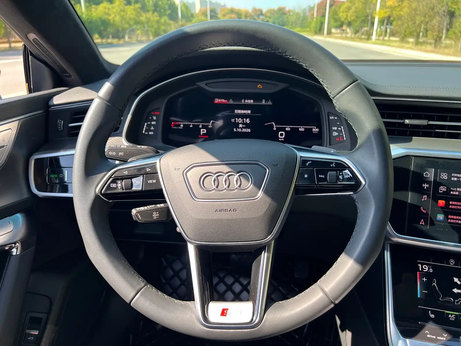Фото 10 - Audi A7