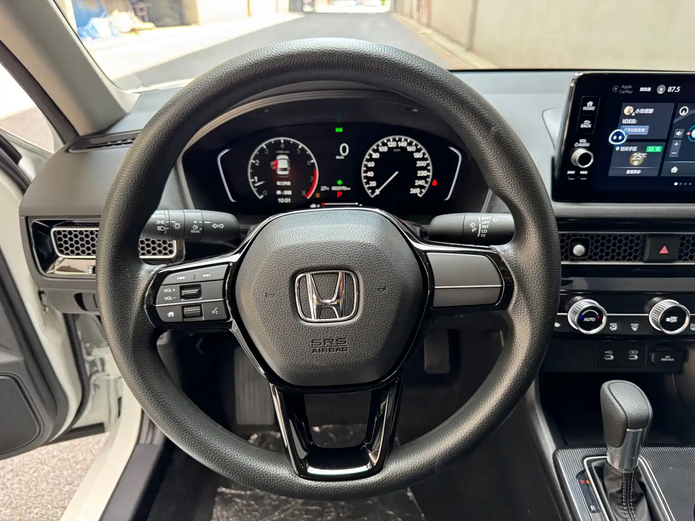 Honda Civic 2025 2025 180TURBO CVT Smart Fun