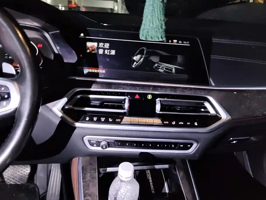 BMW X5 (Import) 2021 2021 xDrive40i Exclusive M Sport Package