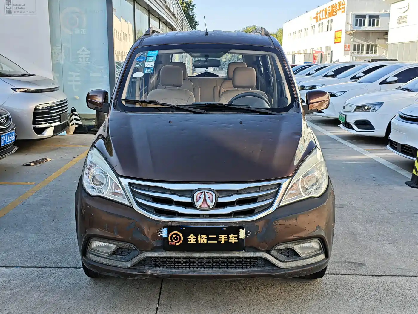 BAIC Weiwang M20 2016 2014 1.5L Basic DAM15DL