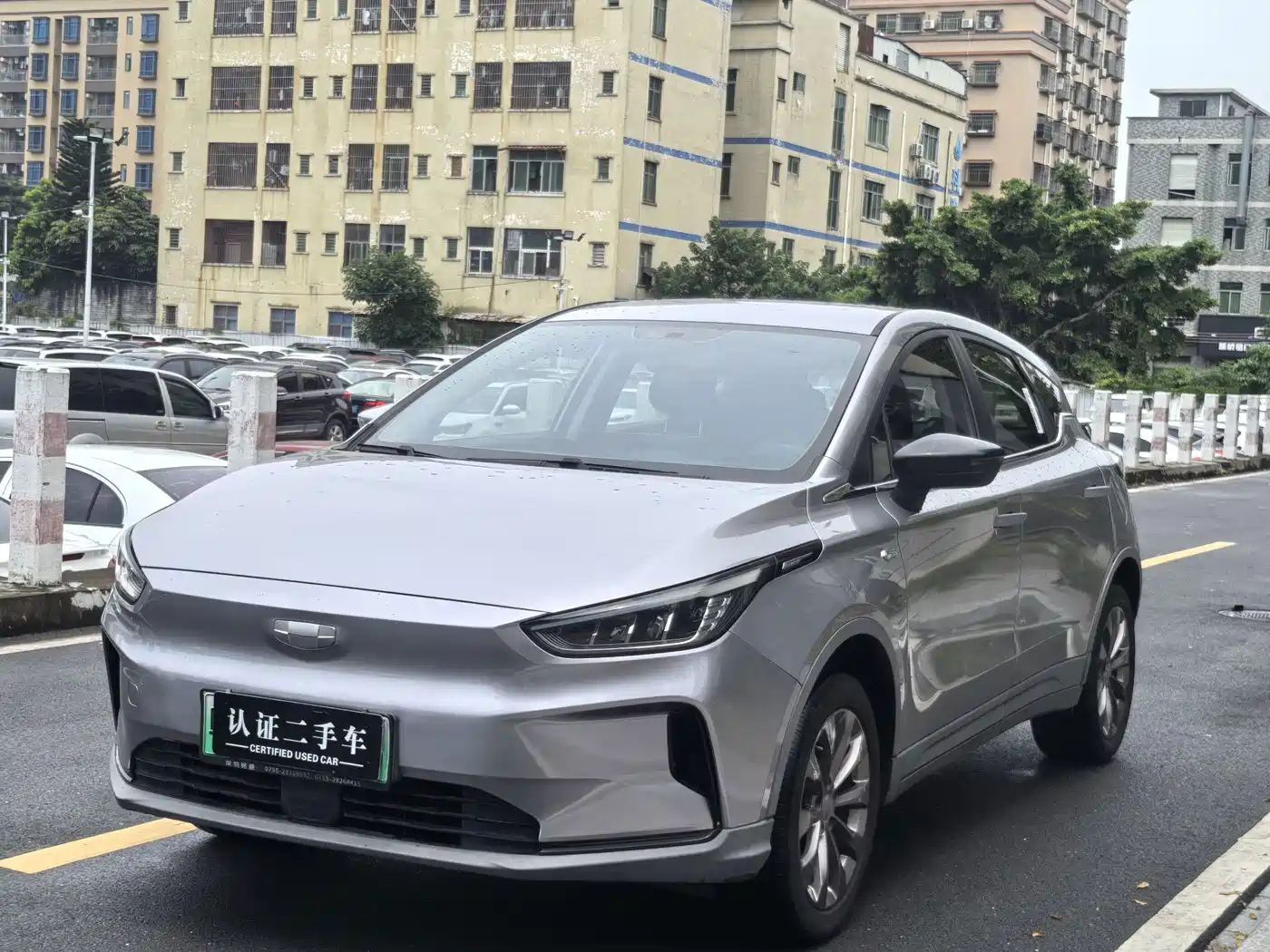 2021 Geely Geometry C
