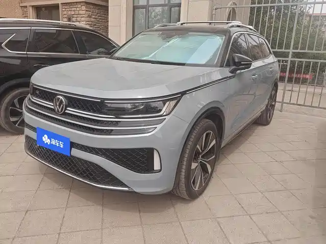 Volkswagen Talagon 2023