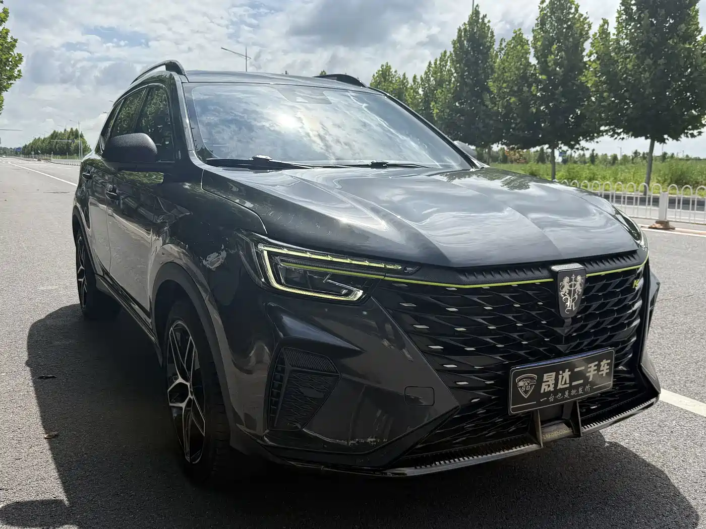 Roewe RX5 2023 2021 PLUS 330TGI Automatic National Trend Premium Edition