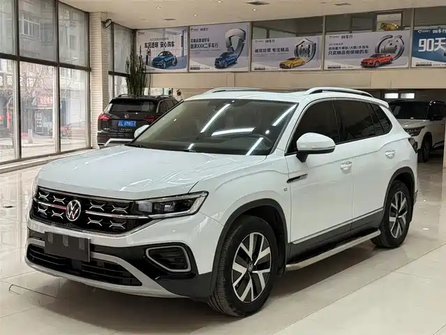VOLKSWAGEN TANYUE