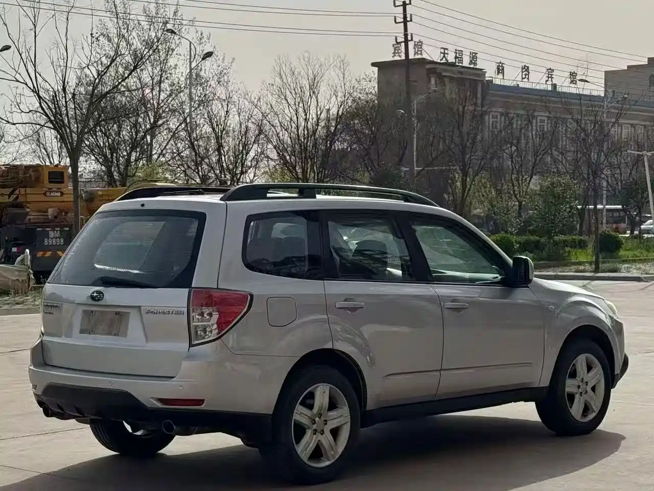 Photo 9 - Subaru Forester